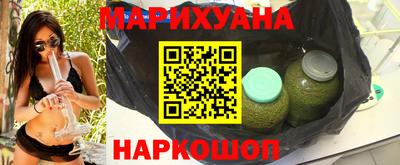 кокаин перу Краснодар