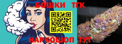 кокаин перу Краснодар