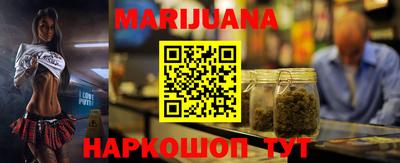 кокаин перу Краснодар