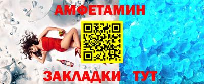 шишки Краснознаменск