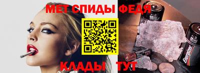 бутик Краснокаменск