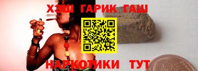 кокаин перу Краснодар